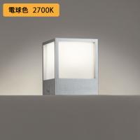 【OG254620R】オーデリック エクステリア 門柱灯 60W LED一体型 電球色 調光器不可 ODELIC | コンパルト