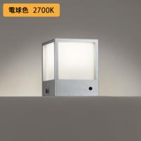 【OG254621R】オーデリック エクステリア 門柱灯 60W LED一体型 電球色 調光器不可 ODELIC | コンパルト