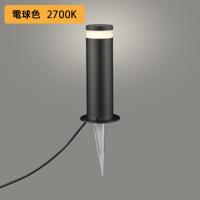 【OG254959LR】オーデリック エクステリア ガーデンライト 60W 電球色 LED 調光器不可 コード付属なし ODELIC | コンパルト