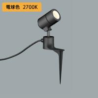 【OG254573LR】オーデリック エクステリア スポットライト 白熱灯器具 50W LED電球電球色 調光器不可 ODELIC | コンパルト