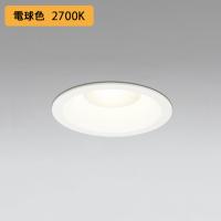 【OD261367R】オーデリック ベースダウンライト FHT24W LED一体型 電球色 調光器別売 ODELIC | コンパルト