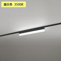 【OL291572R1D】オーデリック ベースライト 600mm LEDユニット 温白色 調光器不可 ※レール取付(プラグ) ODELIC | コンパルト