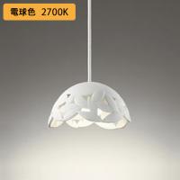 【OP252199R】オーデリック ペンダントライト 60W LED一体型 電球色 調光器別売 ODELIC | コンパルト