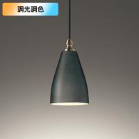 【OP252233BR】オーデリック ペンダントライト 60W LED 電球色 電球色-昼光色 調色・調光器不可 コントローラー別売 ODELIC | コンパルト