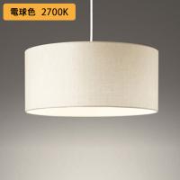 【OP252603LR】オーデリック ペンダントライト 60W LED 電球色 調光器不可 ODELIC | コンパルト