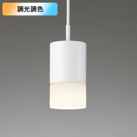 【OP252831BR】オーデリック ペンダントライト 60W LED 電球色-昼光色 調色・調光器不可 コントローラー別売 (構成：OP252831#×1) + (NO295AB×1) ODELIC | コンパルト