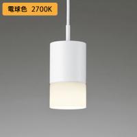 【OP252831LR】オーデリック ペンダントライト 60W LED 電球色 調光器不可 ODELIC | コンパルト