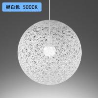 【OP252331NR】オーデリック ペンダントライト 100W 白熱灯器具 LED電球ボール球形 昼白色 調光器不可 ODELIC | コンパルト