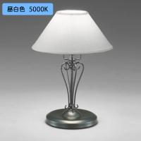 【OT022125NR】オーデリック スタンド60W LED 昼白色 調光器不可 ODELIC | コンパルト