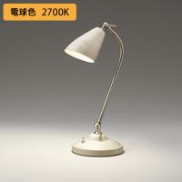 【OT265013LR】オーデリック スタンド60W 電球色 LED 調光器不可 ODELIC | コンパルト