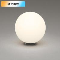 【OT265039RG】オーデリック スタンド白熱灯器具 60W LED 電球色-昼光色フルカラー調色・調光器不可 コントローラー別売 (構成：OT265039#×1) + (NO273AB×1) | コンパルト