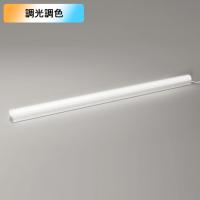 【OT265020RG】オーデリック スタンド 40W LED一体型 電球色-昼光色フルカラー調色・調光器不可 コントローラー別売 ODELIC | コンパルト