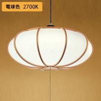 ODELIC オーデリック LED調光調色和風ペンダント〜12畳 OP252237R ODELIC オーデリック LED調光調色和風ペンダント〜12畳 OP252237R