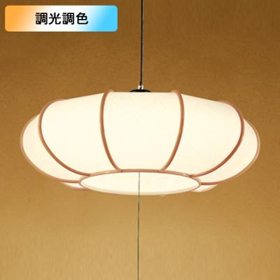 op252402rのおすすめ人気商品一覧 通販 - Yahoo!ショッピング