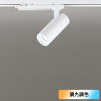 【OS256619BR】オーデリック スポットライト JDR50W 壁面取付 LED一体型 40°ワイド配光 電球色-昼光色 調色・調光器不可 コントローラー別売 ODELIC | コンパルト