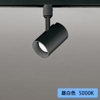 【OS256500NR】オーデリック スポットライト 60W 壁面取付 LED電球ミニクリプトンレフ形49°ワイド配光 昼白色 調光器不可 ODELIC | コンパルト