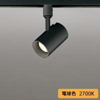 【OS256500LR】オーデリック スポットライト 60W 壁面取付 LED電球ミニクリプトンレフ形49°ワイド配光 電球色 調光器不可 ODELIC | コンパルト