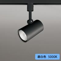 【OS256463R】オーデリック スポットライト 100W 白熱灯器具 壁面取付 LED一体型 36°ワイド配光 昼白色 連続調光 調光器別売 ODELIC | コンパルト