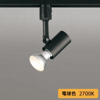 【OS256068LR】オーデリック スポットライト 60W 壁面取付 LED電球ミニクリプトンレフ形49°ワイド配光 電球色 調光器不可 ODELIC | コンパルト