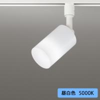 【OS256559NR】オーデリック スポットライト 60W 壁面取付 LED136°拡散配光 昼白色 調光器不可 ODELIC | コンパルト