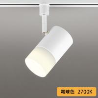 【OS256672LR】オーデリック スポットライト 100W 白熱灯器具 壁面取付 LED137°拡散配光 電球色 調光器不可 (構成：OS256672#×1) + (NO295AL×1) ODELIC | コンパルト