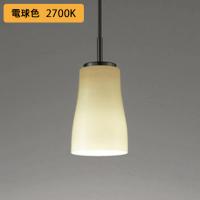 【OP252093LR】オーデリック ペンダントライト 60W LED 電球色 調光器不可 ODELIC | コンパルト