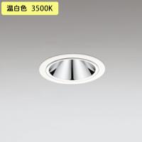 【XD605210】超小口径ダウンライト M形LED一体型 JDR75W 温白色 電源装置別売 オフホワイト ODELIC | コンパルト
