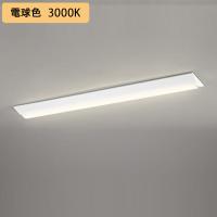 【XL501005R2E】ベースライト LEDユニット 直付 40形 逆富士(幅230)4000lm 電球色 調光器不可 ODELIC | コンパルト