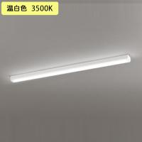 【XL501008R1D】ベースライト LEDユニット 直付 40形 トラフ型2000lm 温白色 調光器不可 ODELIC | コンパルト