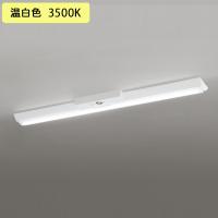【XR506002R1D】ベースライト LEDユニット 非常用 通路誘導灯 直付 40形 逆富士(幅150)2000lm 温白色 リモコン別売 調光器不可 ODELIC | コンパルト