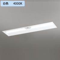 【XR507011R1C】ベースライト LEDユニット 非常用 通路誘導灯 埋込型 40形 下面開放(幅300)2000lm 白色連結金具・リモコン別売 調光器不可 ODELIC | コンパルト