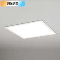 【XL501019BMR】ベースライト レッド・スクエアLED一体型 直付 埋込兼用 型10000lm 調光・調色 コントローラー別売 調光器不可 ODELIC | コンパルト