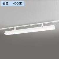 【XL551034RC】ベースライト レッド・チューブ型 40形 2100lm 40W白色 ルーバー別売 調光器不可 オフホワイト ODELIC | コンパルト