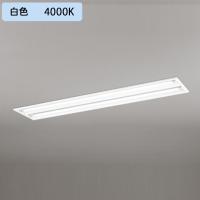 【XD566091R1C】ベースライト 片側給電・配線 40形 2500lm 埋込 下面開放 2灯用 白色 連結金具別売 調光器不可 ODELIC | コンパルト