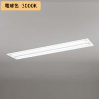 【XD566091R1E】ベースライト 片側給電・配線 40形 2500lm 埋込 下面開放 2灯用 電球色 連結金具別売 調光器不可 ODELIC | コンパルト