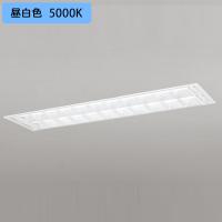 【XD566103R1B】ベースライト 片側給電・配線 40形 2500lm 埋込 下面開放(ルーバー・幅広)2灯用 昼白色 連結金具別売 調光器不可 ODELIC | コンパルト