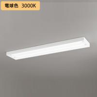 【XL551091RE】ベースライト 片側給電・配線 40形 2100lm 40W 直付 型下面開放2灯用 電球色 調光器不可 ODELIC | コンパルト