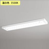 【XL551092R2D】ベースライト 片側給電・配線 40形 3400lm 直付 型下面開放(ルーバー)2灯用 温白色 調光器不可 ODELIC | コンパルト