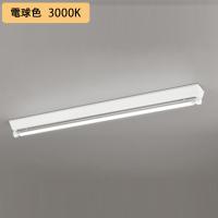 【XL551145RE】ベースライト 片側給電・配線 40形 2100lm 40W 直付 電球色 調光器不可 ODELIC | コンパルト