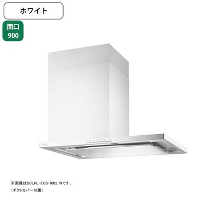 レンジフードモーター（富士工業／レンジフード、ファン、フィルター