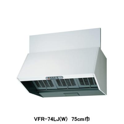 レンジフード75cm（TOSHIBA）のおすすめ人気商品一覧 通販 - Yahoo