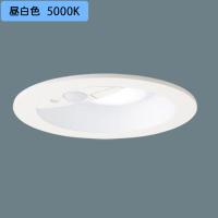 【LGDC1102NKLE1】パナソニック 天井埋込型 LED(昼白色) ダウンライト FreePa ON/OFF型 明るさセンサ付 LED 電源ユニット内蔵 panasonic | コンパルト