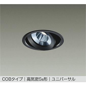 ライト・照明 lld-7086luw4 防雨型 ダイコー ユニバーサルダウンライト