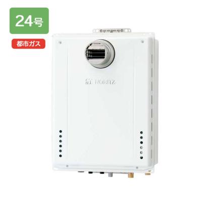 楽天市場】業務用給湯器 24号の通販 - 給湯設備 楽天市場】業務用給湯器 24号の通販 - 給湯設備