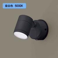 【LGWC47024CE1】パナソニック LEDスポットライト 壁直付型 拡散タイプ パネル付型 オフブラック 白熱電球80形1灯器具相当 昼白色（5000K） 【panasonic】 | コンパルト