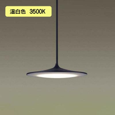 パネルミナ ペンダント（照明、電球） | 家具、インテリア のおすすめ