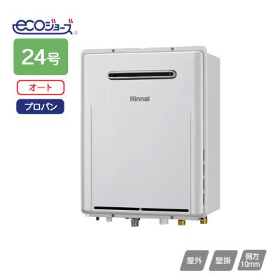 ruf-e2406sawのおすすめ人気商品一覧 通販 - Yahoo!ショッピング