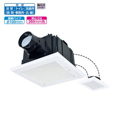 換気扇 三菱 vd13zy9のおすすめ人気商品一覧 通販 - Yahoo!ショッピング