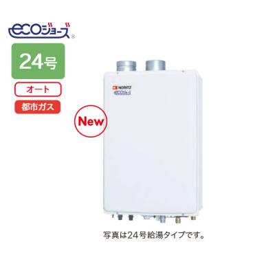 gt-c2452sawxの商品一覧 通販 - Yahoo!ショッピング
