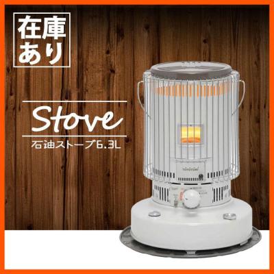 トヨトミ 石油ストーブ ks67hの商品一覧 通販 - Yahoo!ショッピング トヨトミ 石油ストーブ ks67hの商品一覧 通販 - Yahoo!ショッピング
